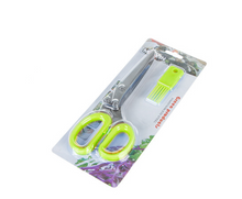 Load image into Gallery viewer, Five-layer Scissors-Kitchen Accessories-Tupperware 4 Sale