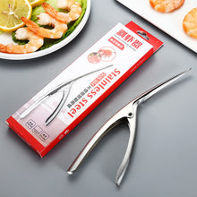 Load image into Gallery viewer, Portable Stainless Steel / Plastic Shrimp Peeler-Dining Accessories-Tupperware 4 Sale