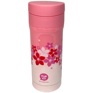 Tupperware Stainless Steel Spring Sakura Insulated Water Bottle-Insulated Water Bottle-Tupperware 4 Sale