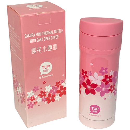 Tupperware Stainless Steel Spring Sakura Insulated Water Bottle-Insulated Water Bottle-Tupperware 4 Sale